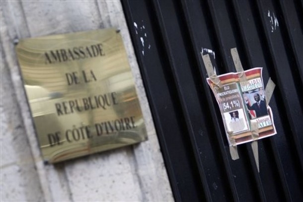«En bloquant l`ambassade, vous me faites du mal !»